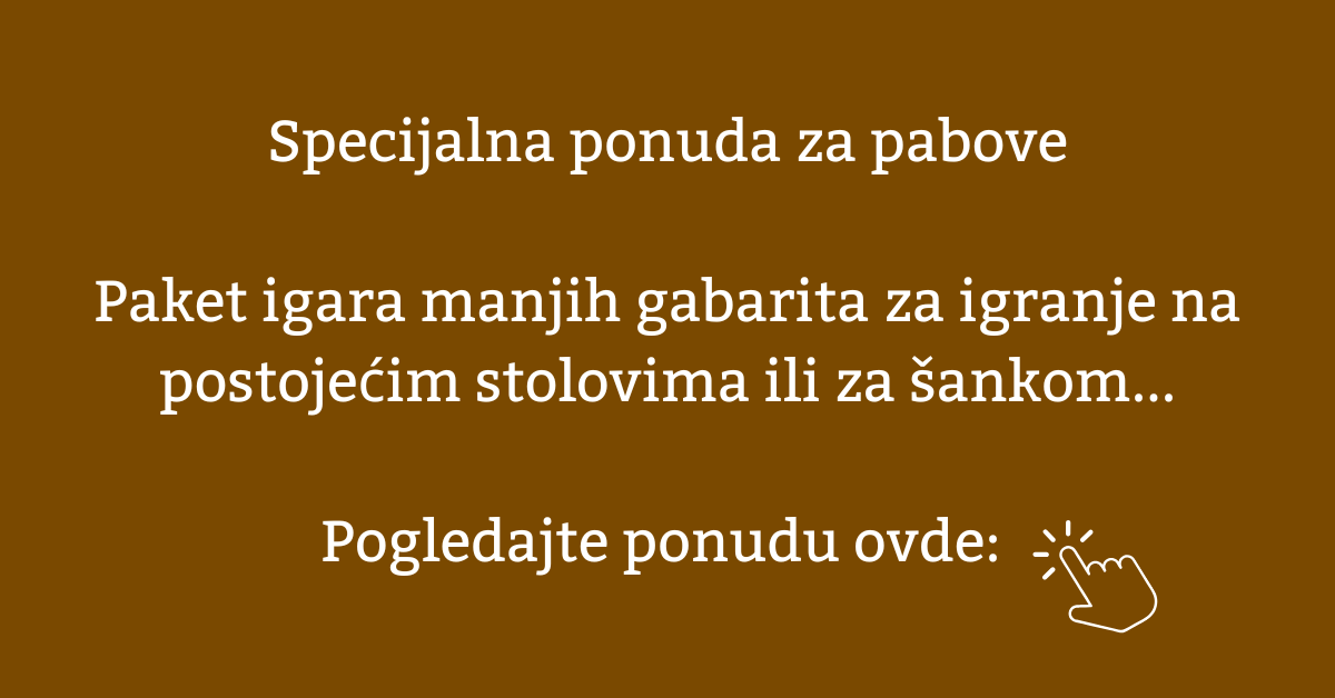 Pabovi Drvomaks
